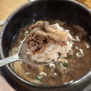 남대문가든 | &lt; 청주 한식 전문 남이면 맛집 : 남대문 가든 &gt; 온가족 외식 추천
