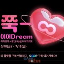 주식회사 라이언하트 이미지