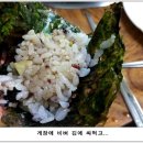 석일식당 이미지