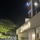 거제 덴바스타 료칸 이미지