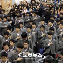 화곡중학교 이미지