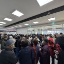 아산한우축산