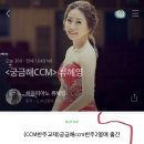 하음피아노학원 이미지