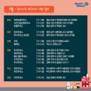 하신주유소(현대) 이미지