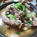 국토종주자전거길1-60 이미지