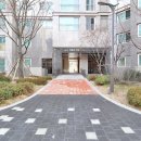 래미안신화공인중개사사무소 이미지