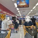 스피드메이트 이마트평택점 이미지