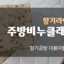 더봄아뜰리에 이미지