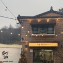 교산저수지 | 광교데이트 코스로 다녀온 감성 광 교산카페 후기