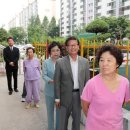 세원아파트 경로당 이미지