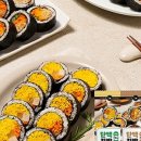김밥앤 이미지