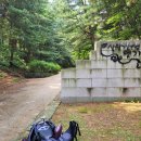 낭성산성 이미지