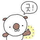 고봉민김밥인원호점 이미지