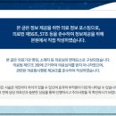 경기도 수원시 영통구 영통로153번길 이미지