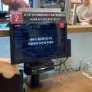 와규앤막창 이미지