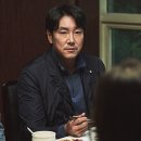 태흥모텔 | 영화 사라진시간 Me and Me , 2019