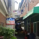 대흥민속 이미지