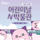 GS25가정본점 이미지