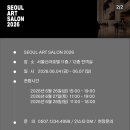(주)아트본