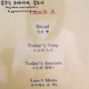 리에또 이미지