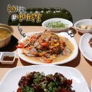 강호족발 - 1788 | 강호족발