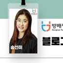 홍가네떡방 이미지