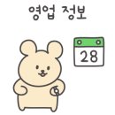 예종아르떼무용학원 이미지