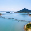 호텔반월 이미지