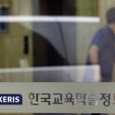 나이스21 이미지