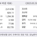 에스아이물류 이미지