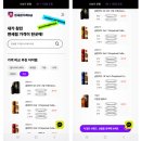 (주)디에프 이미지