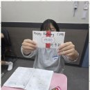 동양중학교 | 동양초영어학원 우리 아이들의 꿈을 이루는 삼정아카데미 후기