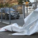 반여로20 이미지