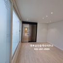 구월초등학교 이미지