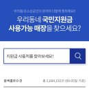 와이어주짓수 네이버블로그
