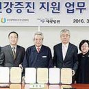 의료법인 세광의료재단 이미지