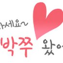 다연네일