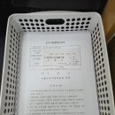 서울지방법원서부지원 | 서울서부지방법원 출생신고서 발급 후기!(30살 이후에는 파괘됀다.)