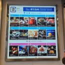 명성프라자 | [2026 상하이] 베이징덕 맛집, 신천지근처 사계민복 홍콩프라자점, 분위기 좋은 식당