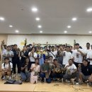 양산화분