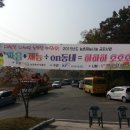 온동네국수 이미지
