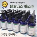 M.스킨케어