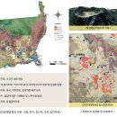 한라산천연보호구역 네이버블로그