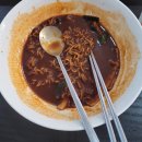 몬스터킹 2호점 이미지