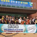 봉서중학교 이미지