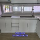 조은수선 - 전주시 완산구 효자로 271 | 일산 싱크대 리폼 하부장 장 수선 & 주방 거위목 수전 교체 후기