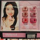 릴리바이레드 바밍 듀이 틴트 전색상 발색샷/ 듀이 핏 팔레트/ 올리브영 신상, 5월 신제품