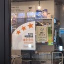 중동 공영노외주차장(6호) | [경기도/부천] 활력 뒷고기 신중동 본점 솔직 후기, 신중동역 맛집 추천, 특수부위 맛집(주차/추천 메뉴)