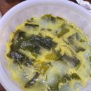 일품장수미역 이미지