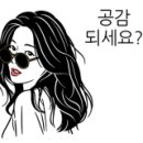 축제자연산석화구이 이미지